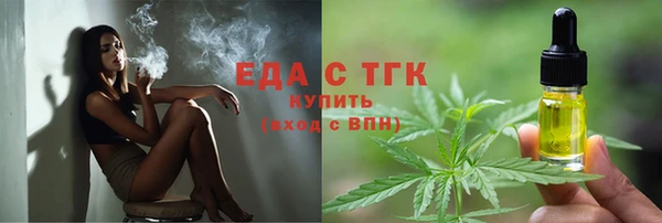 MDMA Premium VHQ Волоколамск